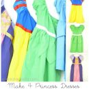 4 Princess Dresses using ONE pattern